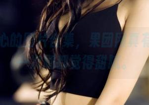 玉米甜心的图片合集,果团网真有毒,每一次刷都觉得甜腻。