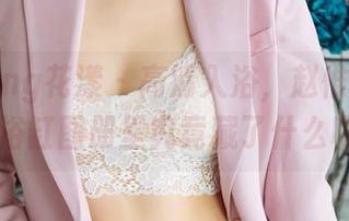 HuaYang花漾 - 高清入浴，赵惟依coco的浴缸图册里究竟藏了什么呢…