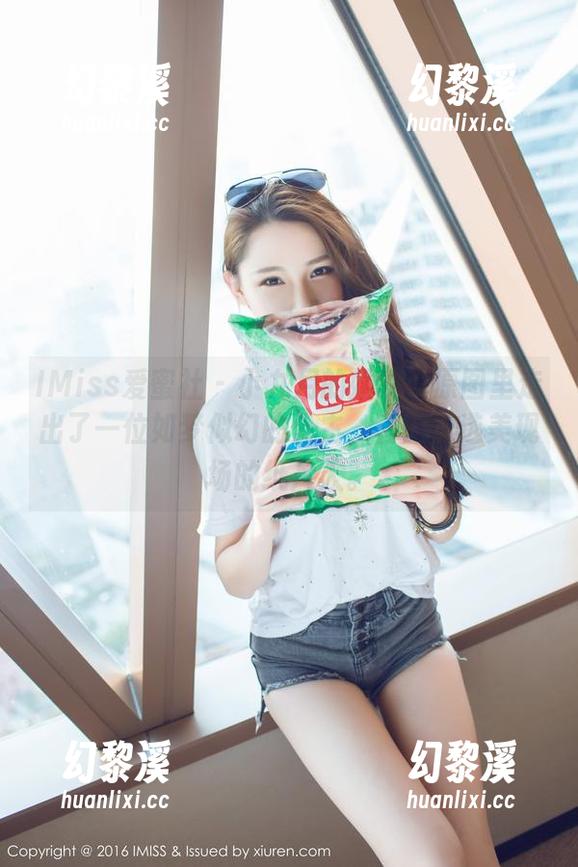 IMiss爱蜜社-小九月 IMiss爱蜜社 - 小九月的婚纱:原图里走出了一位如梦似幻的公主,套图像选美现场的纸片人。