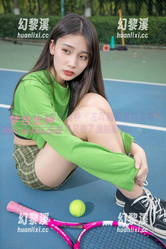 MSLASS梦丝女神 - 左耳的明星脸写真，小都灵又赚了我的眼泪