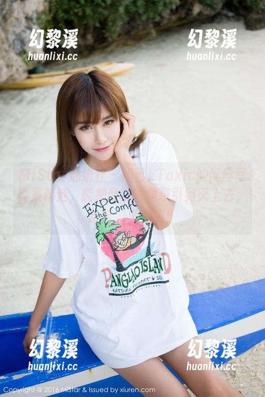 MiStar魅妍社-妲己_Toxic MiStar魅妍社 - 妲己_Toxic的黑丝写真集精选,能把我的嘴角牵引到天上去,哈哈,太会嘛!