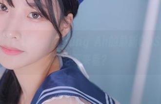 黑色从未如此欢乐！Myung Ah的最新COS更新，你确定不来看？