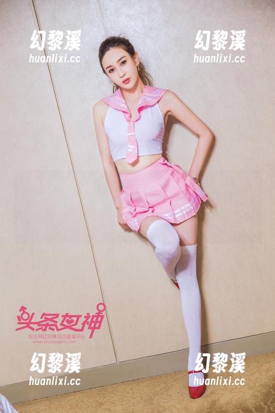 TouTiao头条女神 - 听说李丽莎的最新爱与梦想合集就藏在这本爱的箴言里，算不算公开邀请？