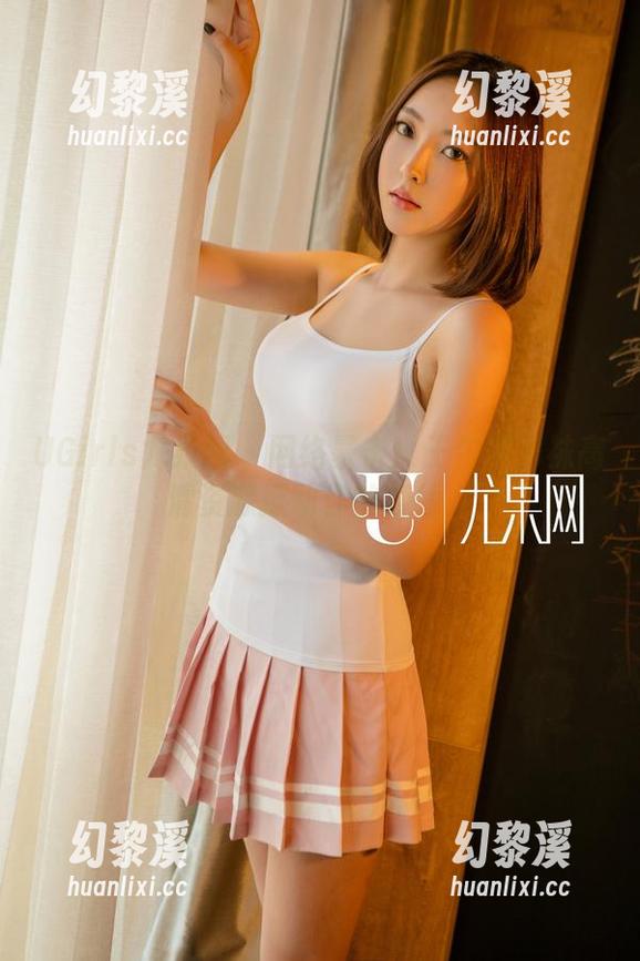 UGirls尤果网 - 网络暴击！王尔琳网袜高清资源撩动你的视线。
