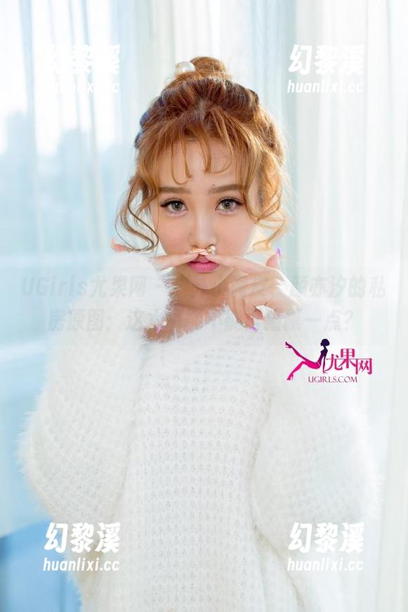 UGirls尤果网 - 户外小调皮，颜亦汐的私房原图：这水平能不能再猫腻一点？