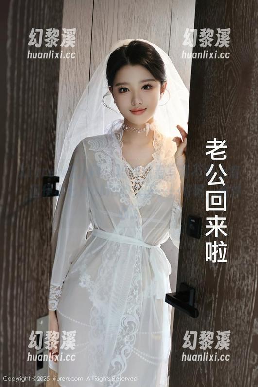Xiuren秀人网-伊小七MoMo Xiuren秀人网 - 妈妈说看写真不会上瘾,但伊小七MoMo的女王……好吧,我甘心了
