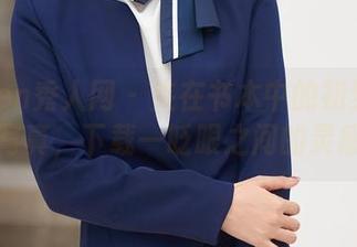 Xiuren秀人网 - 夹在书本中的初梦瑶眼镜写真，下载一眨眼之间的灵感！