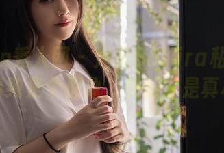 Xiuren秀人网 - 大橘BBKira私拍合集：清纯是个假象，快乐才是真相！
