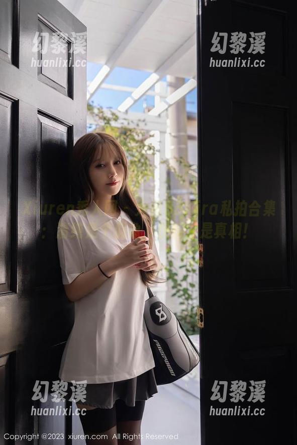 Xiuren秀人网 - 大橘BBKira私拍合集：清纯是个假象，快乐才是真相！