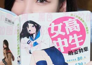Xiuren秀人网 - 黑色,无解的优雅:希雅sia的图册,超级适合我这种‘只会穿运动裤’的人。