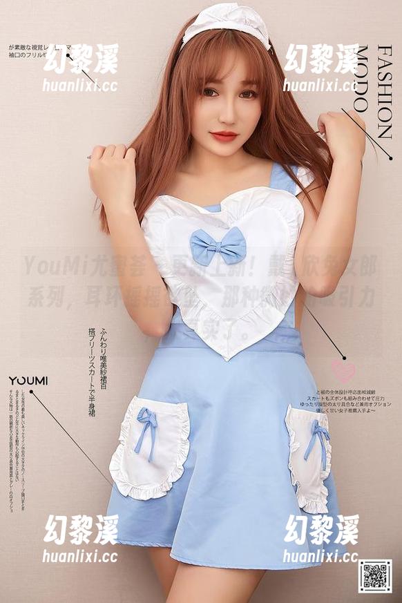 YouMi尤蜜荟-戴渃欣 YouMi尤蜜荟 - 更新上新!戴渃欣兔女郎系列,耳环摇摇欲坠,那种微妙的吸引力,太真实了。