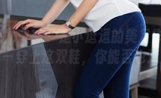 YouMi尤蜜荟 - 是小逗逗的美足作品大公开——穿上这双鞋，你能否也迷失？