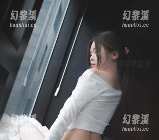 Yuka(유카)的修女系列，全集带你去看修女的另一面。