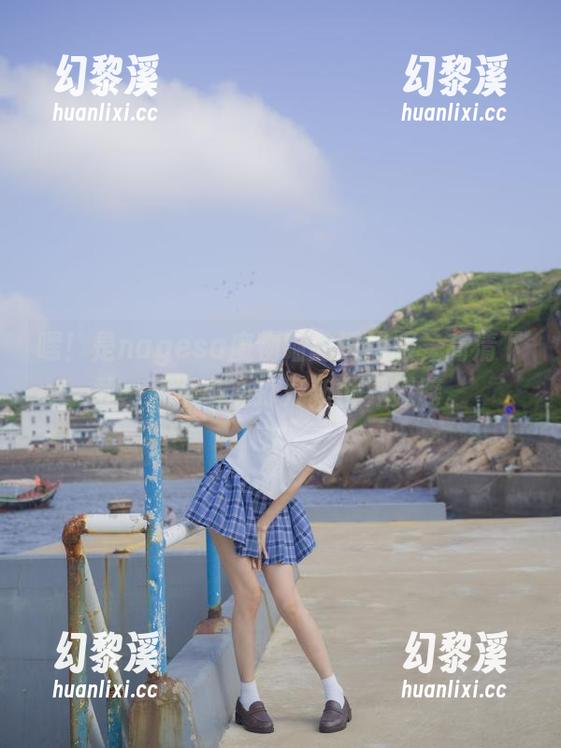 nagesa魔物喵 嘿!是nagesa魔物喵的透明服,高清下载一下不小心打开新世界翅膀。