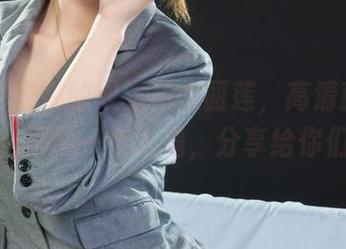 丽柜 - 安娜的双生花之丽莲，高清就像好酒，不能一个人喝，分享给你们！
