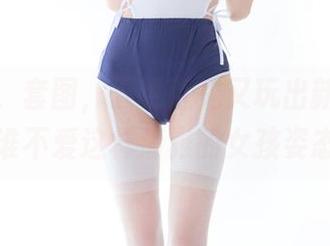 无圣光,套图,五更百鬼又玩出新花样,毕竟谁不爱这样清雅的女孩姿态呢。