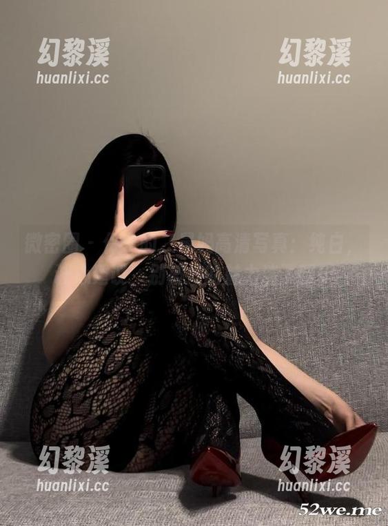 微密圈 - 保守的二舅妈高清写真：纯白，诚心建议，别被她的魅力迷了眼！