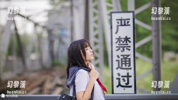 兔玩映画写真狂欢：关于死库水，我只想说——乱穿衣的奇遇