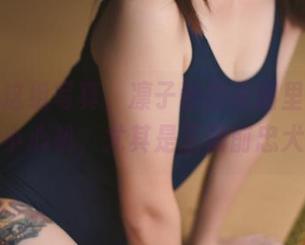 别小看这组写真，凛子酱的美图里藏着无数小心机，尤其是玉藻前忠犬。