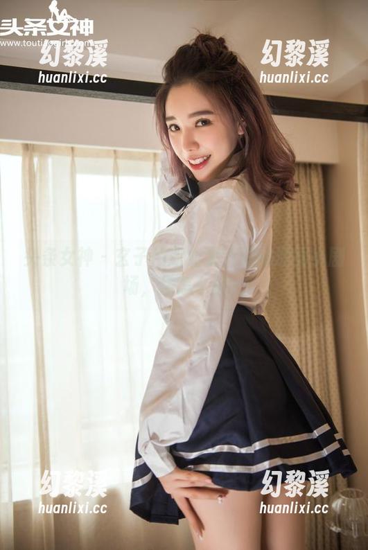 头条女神 - 玄子用职业装上演的原图小剧场，你怎么看？