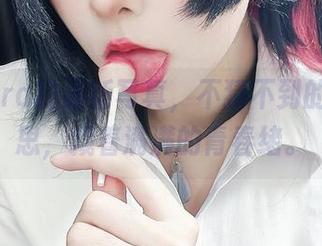 小空sora的最新写真,不猜不到的少女情思,藏着满满的青春绪。