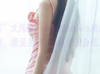 “套装”大揭晓，小鹿鹿shika精选作品集，眼见为实，承认也没办法。