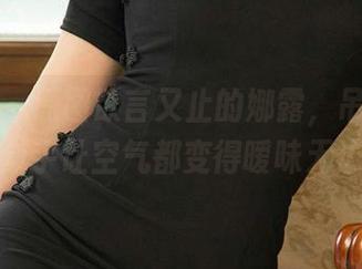 尤果网 - 原图欲言又止的娜露，吊带轻薄得似乎让空气都变得暧昧无边。
