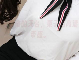 尤果网 - 懒散的天台,栗子的高清图库真带感。