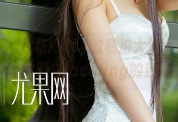 尤果网 - 欣杨Kitty的私拍大作：蕾丝——让你明白lace-ing的魅力！