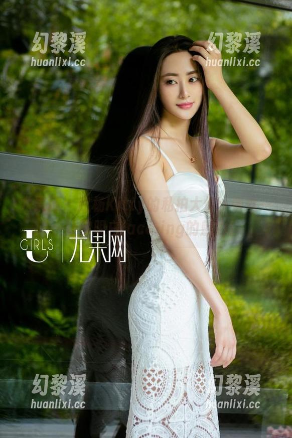 尤果网-欣杨Kitty 尤果网 - 欣杨Kitty的私拍大作:蕾丝——让你明白lace-ing的魅力!