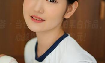 尤蜜荟 - 当合法萝莉私拍黑白作品，不小心掉到了另一个次元！