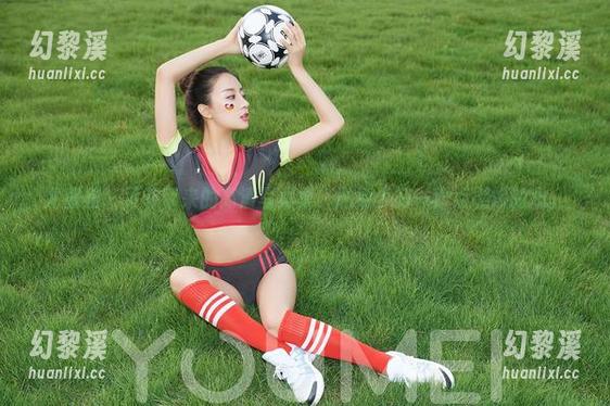 尤蜜荟 - 尹菲带来的高清写真集，燃情少妇一秒点燃你的心。