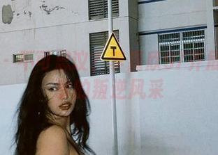 微密圈 - 不可思议?李嘉欣97齐屁短裤分享的叛逆风采