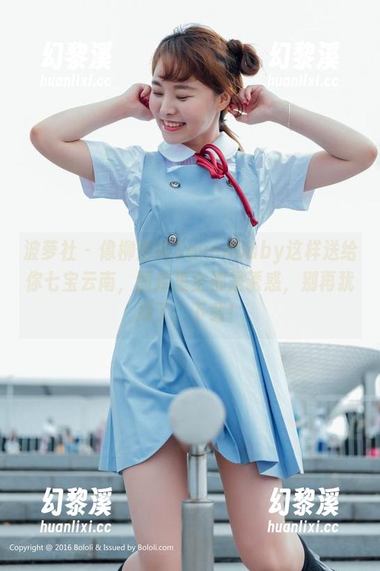 波萝社-柳侑绮Sevenbaby 波萝社 - 像柳侑绮Sevenbaby这样送给你七宝云南,图库里全都是诱惑,别再犹豫了,下载!