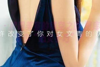 爱尤物 - 欧阳美宣的镂空之旅-图库里藏了多少“心灵手巧”？