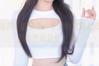 神乐坂真冬的泳衣：冬天也要热起来，美图和壁纸双份上架！