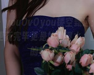 秀人网 - youOvOyou镂空甄选:原图这么好,更新完毕更是如鱼得水,配得上我的神采!