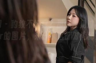 秀人网 - 豹纹不好穿？那你没见过杨晨晨sugar的图片，来分享这份时尚秘笈吧！