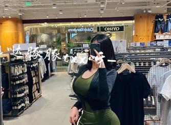 微密圈 - 没有各种限制的免费图册，紫色哒豚豚教你如何当个时髦女王，哈哈