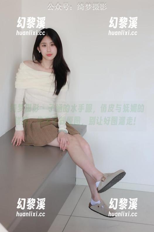 绮梦摄影 - 子涵的水手服，俏皮与妩媚的碰撞，快来下载原图，别让好图溜走！