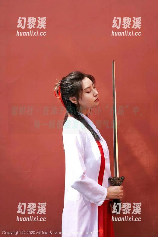 蜜桃社-沐子熙V 蜜桃社 - 在沐子熙V的女仆“作品”中,每一帧都散发着可爱气息!