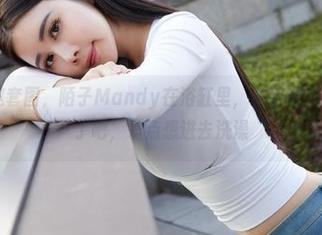 蜜桃社 - 这套图，陌子Mandy在浴缸里，私拍得…也太有氛围了吧，差点想进去洗澡