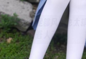 西尔酱的美图,这足部风景也太却一直在挑衅吾人了吧