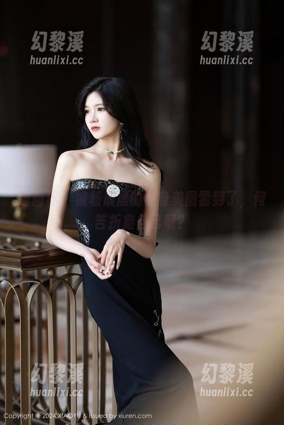 语画界-杨晨晨 语画界 - 被杨晨晨的健身美图雷到了,何苦折磨自己呢?