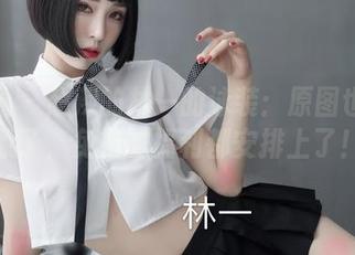 微密圈 - 超辣的林一的泳装:原图也太会撩了,免费的福利都安排上了!