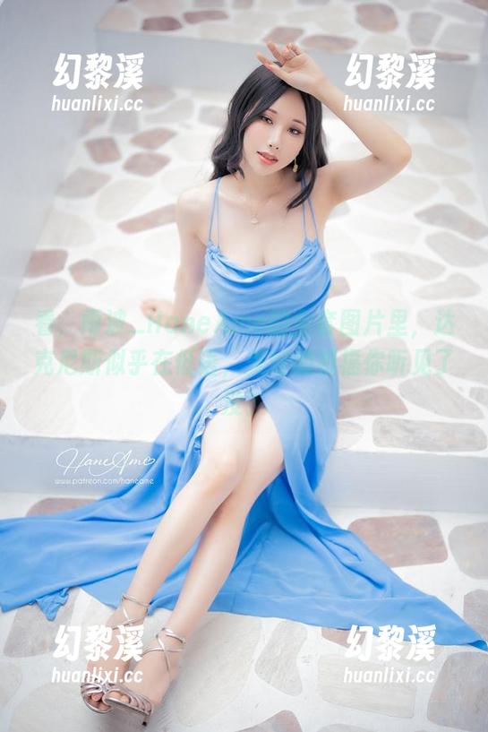 雨波_HaneAme 看,雨波_HaneAme的全套图片里,达克尼斯似乎在低语,美好的祝福你听见了没?