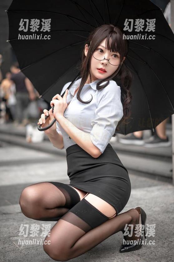香草喵露露，这波网袜全集原图，让你的审美受到挑战。